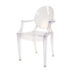 Chair - Ghost Armchair